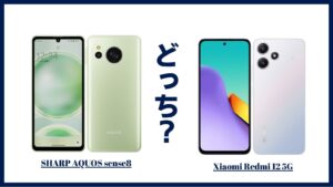 OPPO Reno10 Pro 5GとOPPO Reno9 Aはどっちがおすすめ？比較してみた